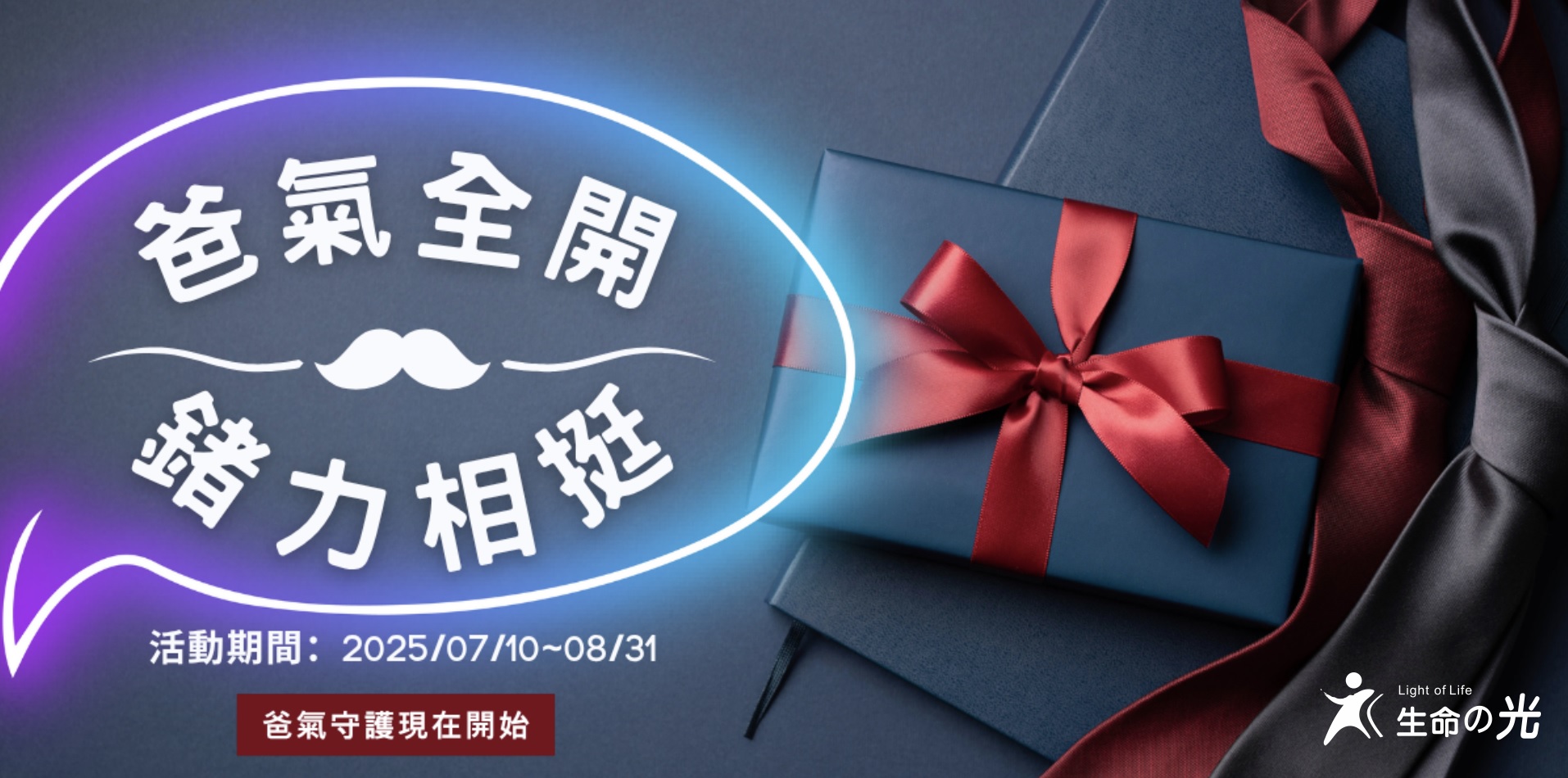 未命名