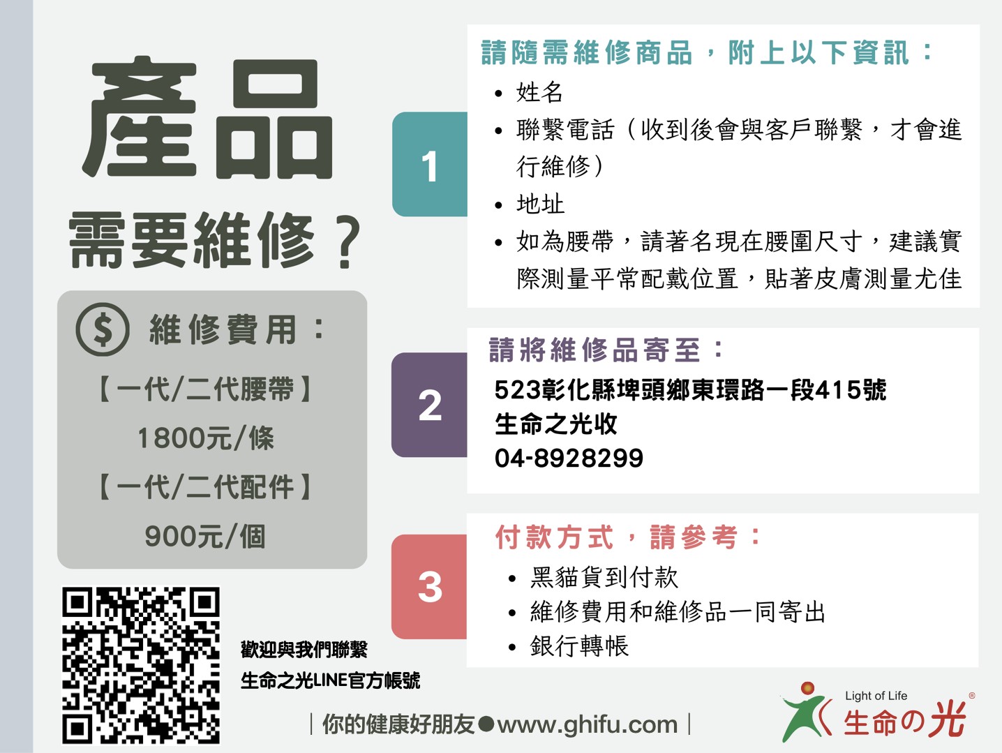 S__5488694 S__5488694