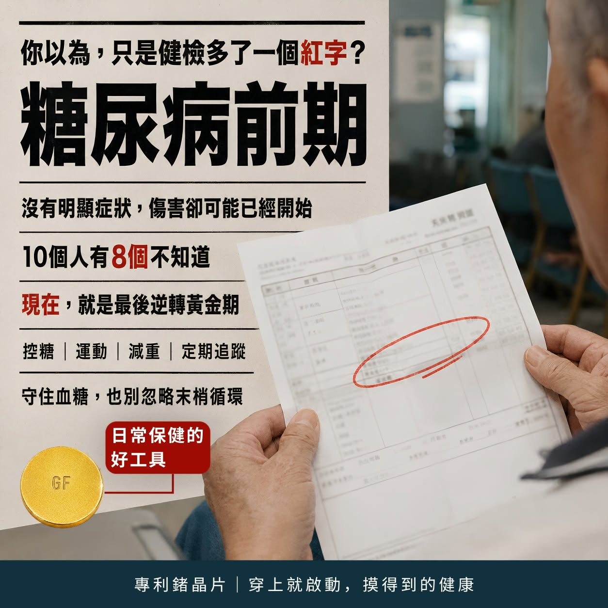 糖49244568261_n 糖49244568261_n